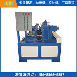 東莞市利琦精密機械動態(tài)