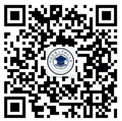 河北經(jīng)貿(mào)大學(xué)2023年新增新聞與傳播、計算機(jī)技術(shù)專業(yè)，強化經(jīng)濟(jì)貿(mào)易咨詢特色