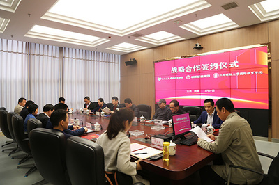 朝暉城建集團(tuán)與江西財經(jīng)大學(xué)國際經(jīng)貿(mào)學(xué)院簽訂戰(zhàn)略合作協(xié)議，共謀經(jīng)濟(jì)貿(mào)易咨詢服務(wù)新發(fā)展