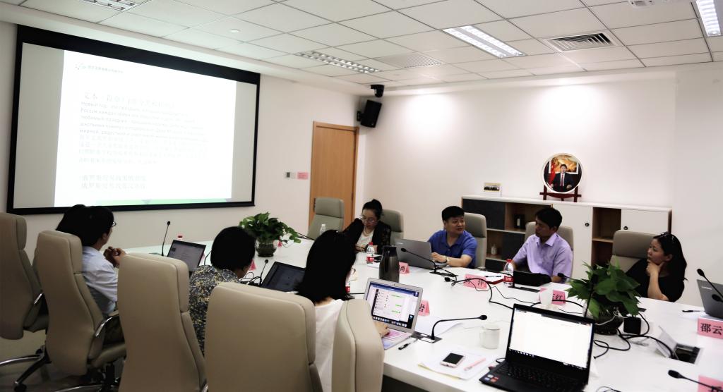 語言資源高精尖創新中心召開俄漢機器翻譯咨詢會，聚焦經貿領域應用